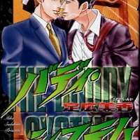  ����� Buddy System <small>Story & Art</small> 